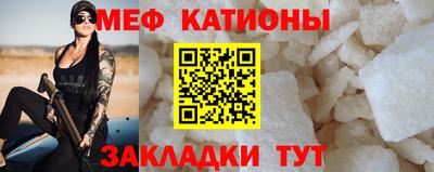 дживик Брянск