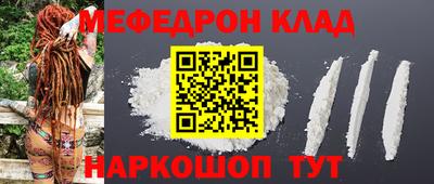хмурый Боровичи