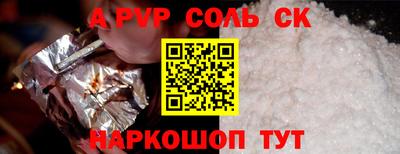 хмурый Боровичи