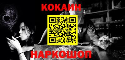 хмурый Боровичи