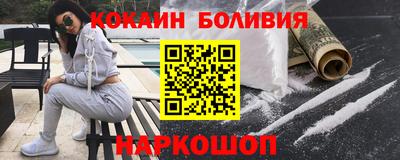 дживик Брянск