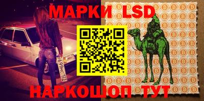 хмурый Боровичи