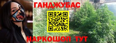 хмурый Боровичи