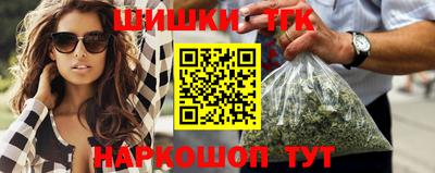 хмурый Боровичи