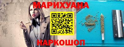 дживик Брянск