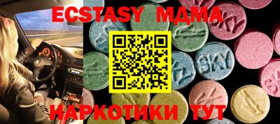 дживик Брянск