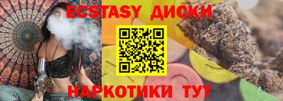 дживик Брянск