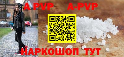 хмурый Боровичи