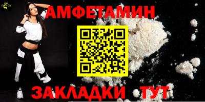 хмурый Боровичи