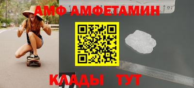 хмурый Боровичи