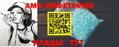 бошки Братск