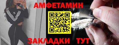 хмурый Боровичи