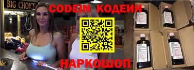 дживик Брянск