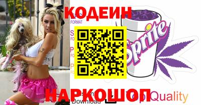 хмурый Боровичи