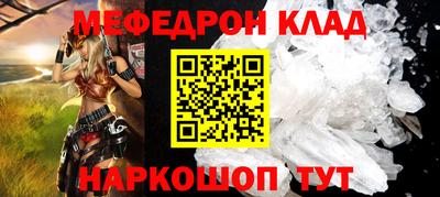 хмурый Боровичи