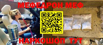 хмурый Боровичи