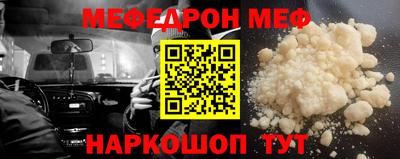 хмурый Боровичи
