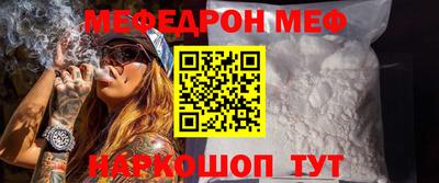 дживик Брянск